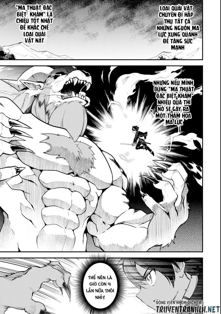 Shikkaku Mon No Saikyou Kenja Chapter 23 - 2