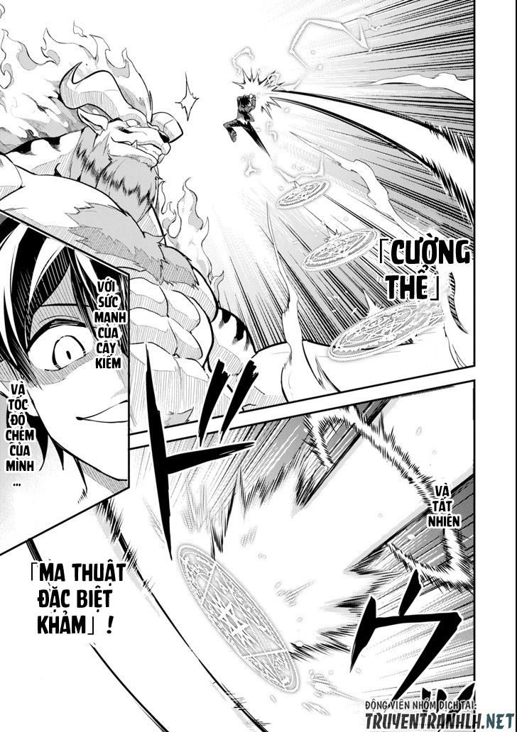 Shikkaku Mon No Saikyou Kenja Chapter 23 - 11