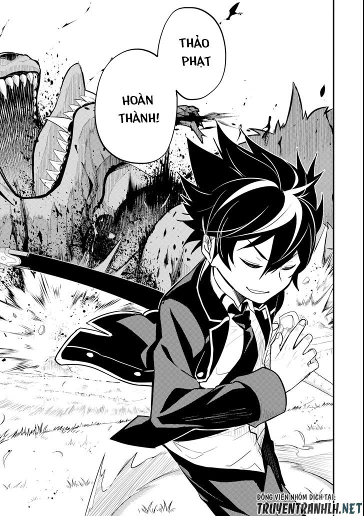 Shikkaku Mon No Saikyou Kenja Chapter 23 - 19