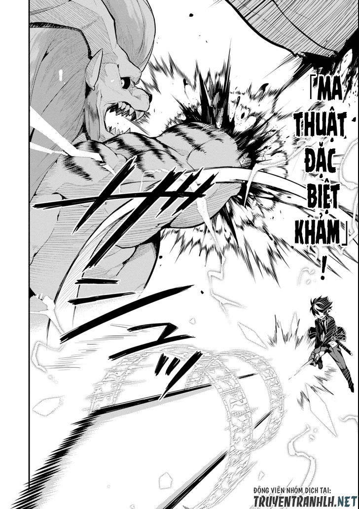 Shikkaku Mon No Saikyou Kenja Chapter 23 - 3