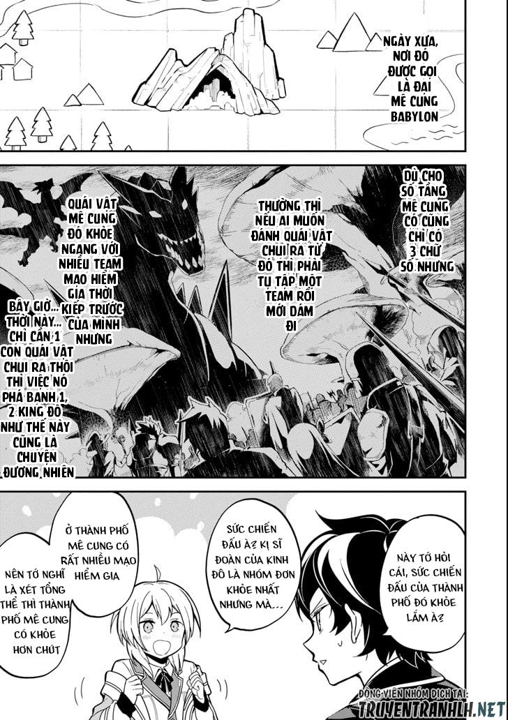 Shikkaku Mon No Saikyou Kenja Chapter 23 - 24