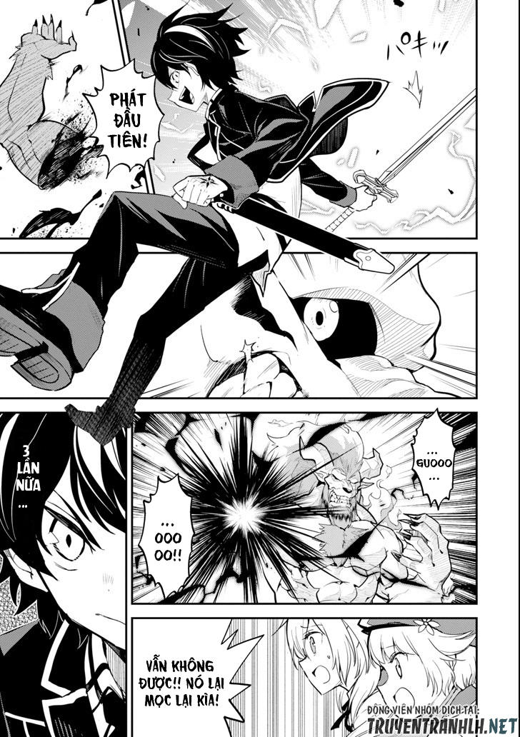 Shikkaku Mon No Saikyou Kenja Chapter 23 - 4