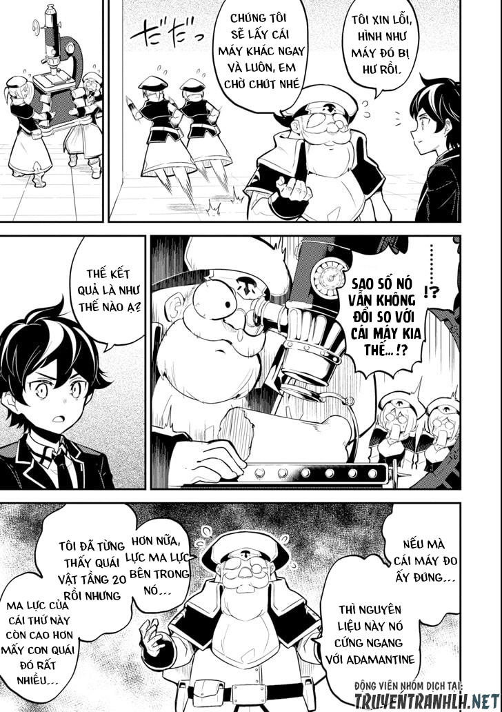 Shikkaku Mon No Saikyou Kenja Chapter 23 - 32