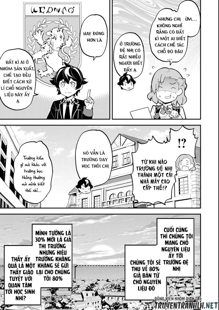 Shikkaku Mon No Saikyou Kenja Chapter 23 - 34