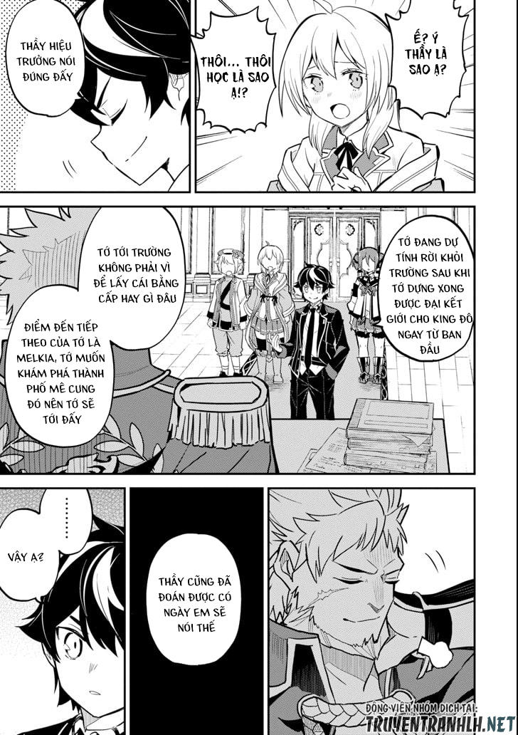 Shikkaku Mon No Saikyou Kenja Chapter 23 - 38