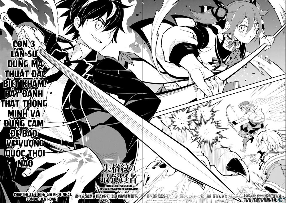 Shikkaku Mon No Saikyou Kenja Chapter 23 - 5