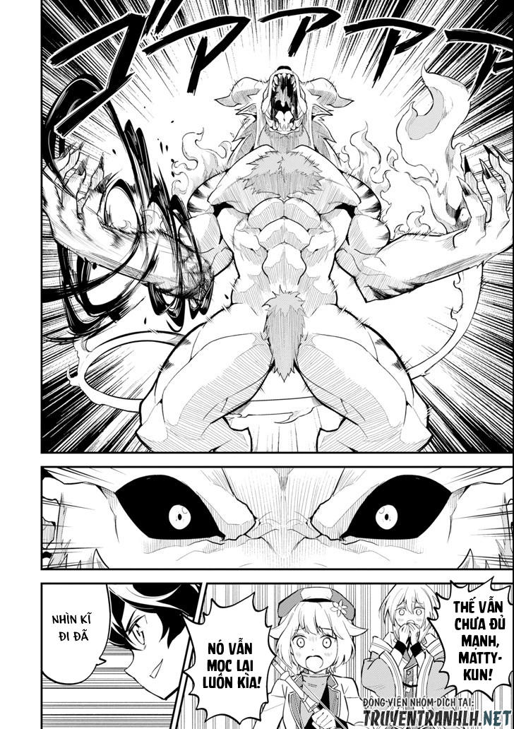 Shikkaku Mon No Saikyou Kenja Chapter 23 - 6