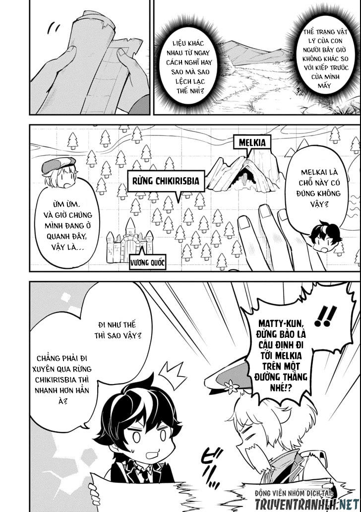 Shikkaku Mon No Saikyou Kenja Chapter 23 - 51