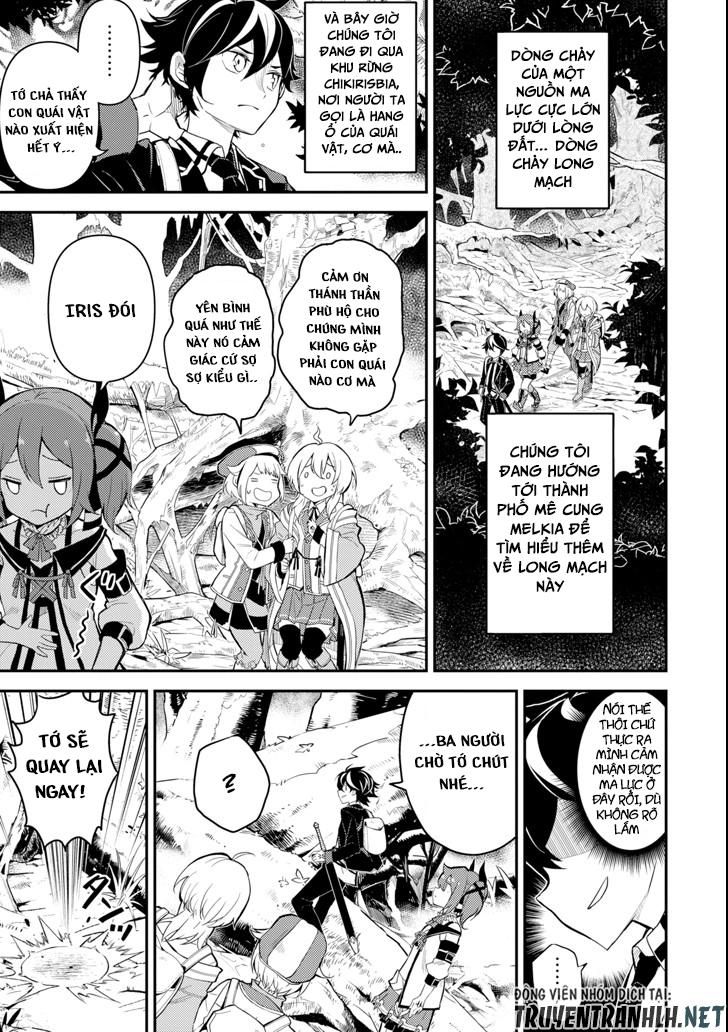 Shikkaku Mon No Saikyou Kenja Chapter 24 - 2