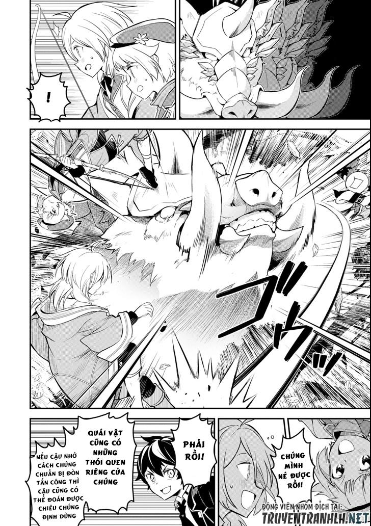 Shikkaku Mon No Saikyou Kenja Chapter 24 - 16