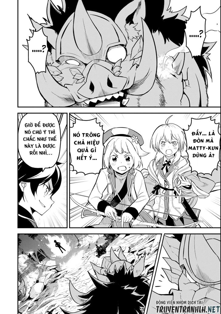Shikkaku Mon No Saikyou Kenja Chapter 24 - 20