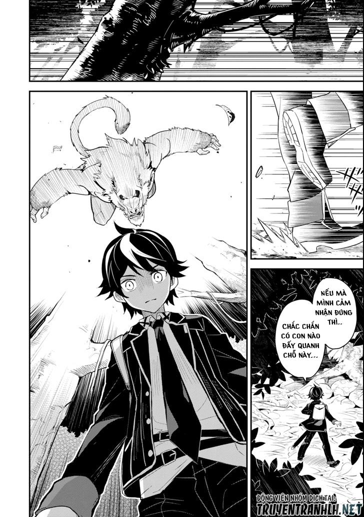 Shikkaku Mon No Saikyou Kenja Chapter 24 - 3