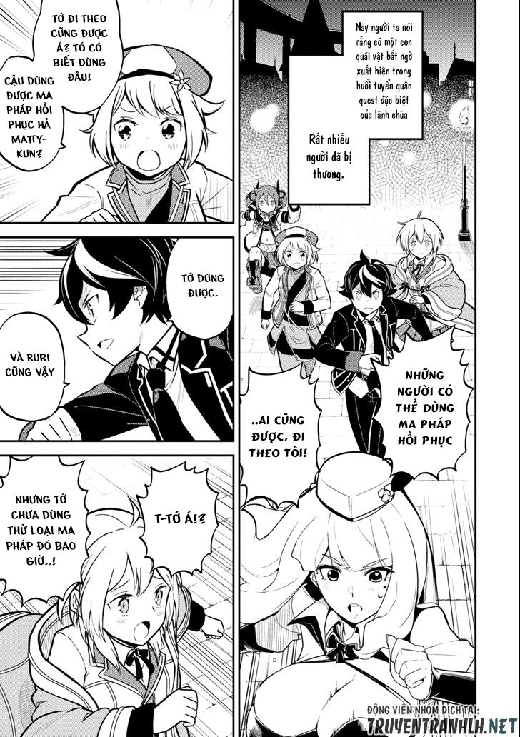 Shikkaku Mon No Saikyou Kenja Chapter 25 - 2