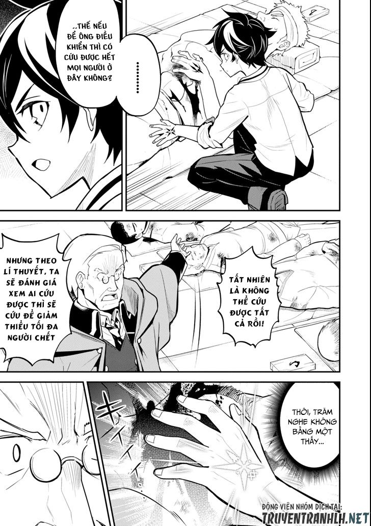 Shikkaku Mon No Saikyou Kenja Chapter 25 - 13