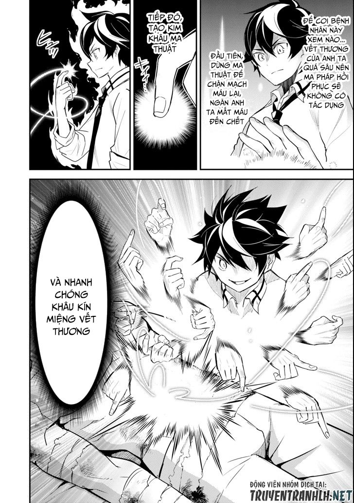 Shikkaku Mon No Saikyou Kenja Chapter 25 - 14