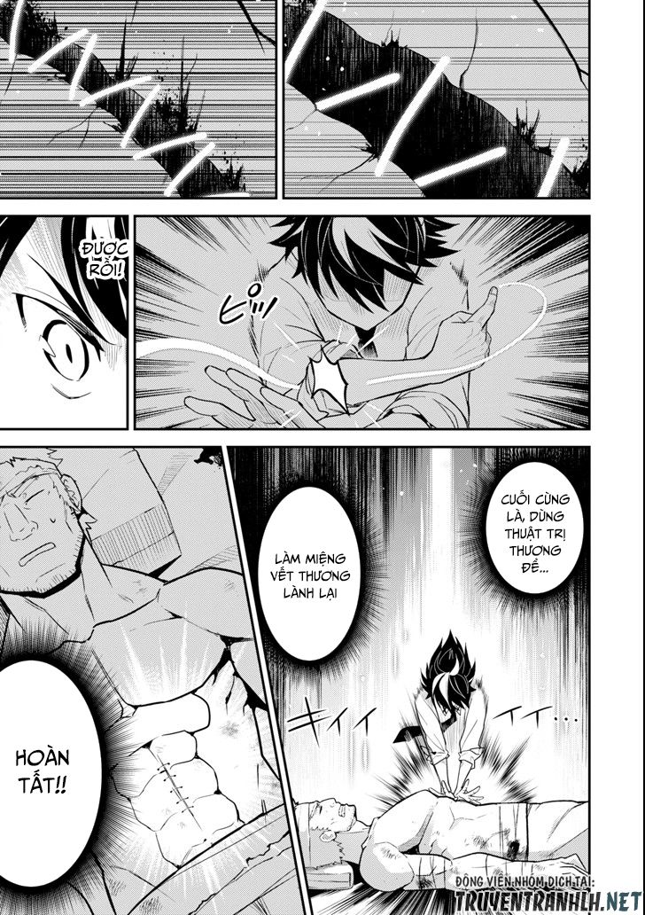 Shikkaku Mon No Saikyou Kenja Chapter 25 - 15