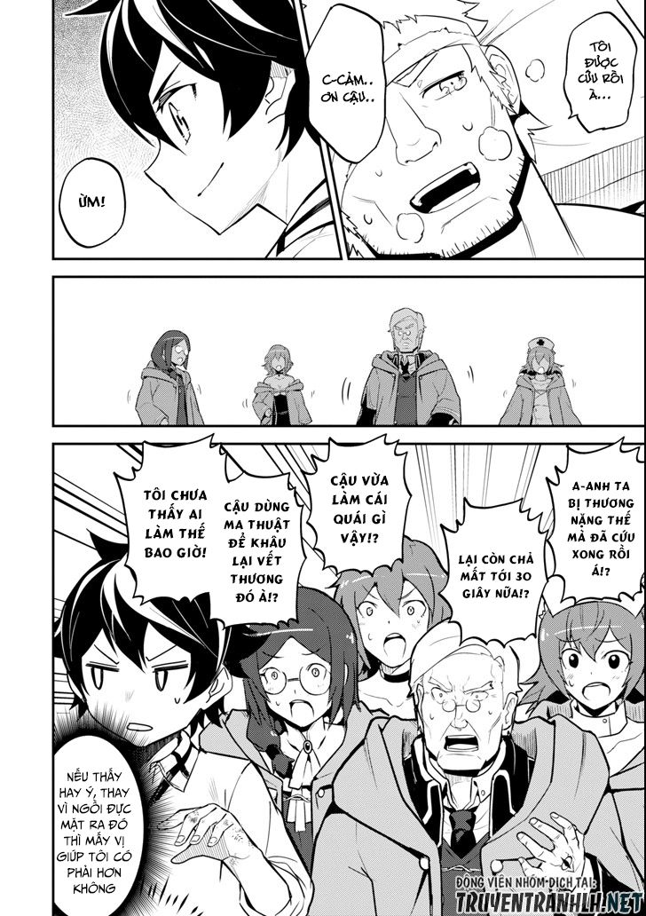 Shikkaku Mon No Saikyou Kenja Chapter 25 - 16