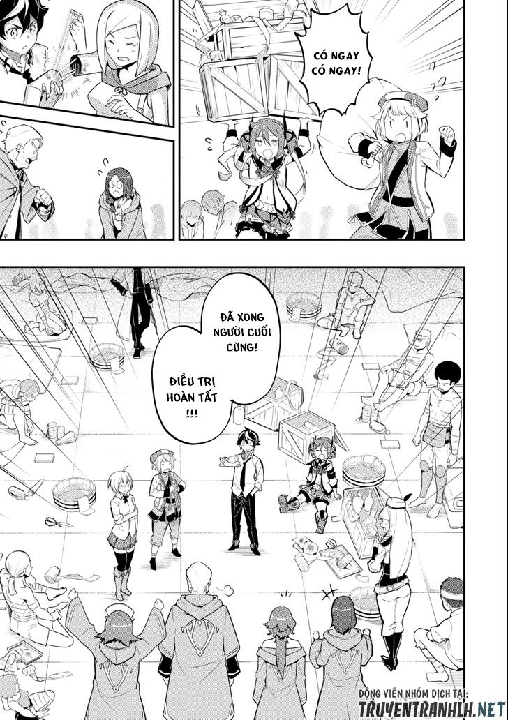 Shikkaku Mon No Saikyou Kenja Chapter 25 - 19