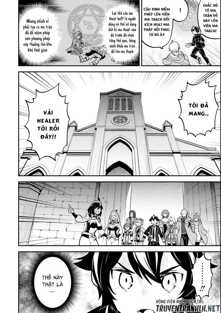 Shikkaku Mon No Saikyou Kenja Chapter 25 - 3