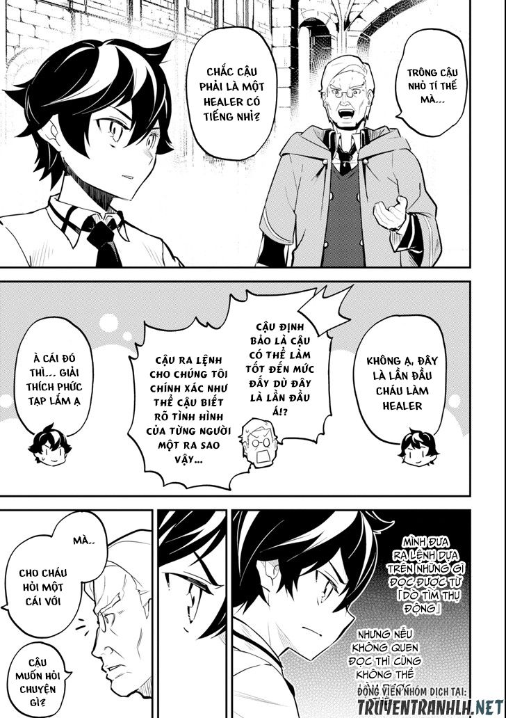 Shikkaku Mon No Saikyou Kenja Chapter 25 - 21