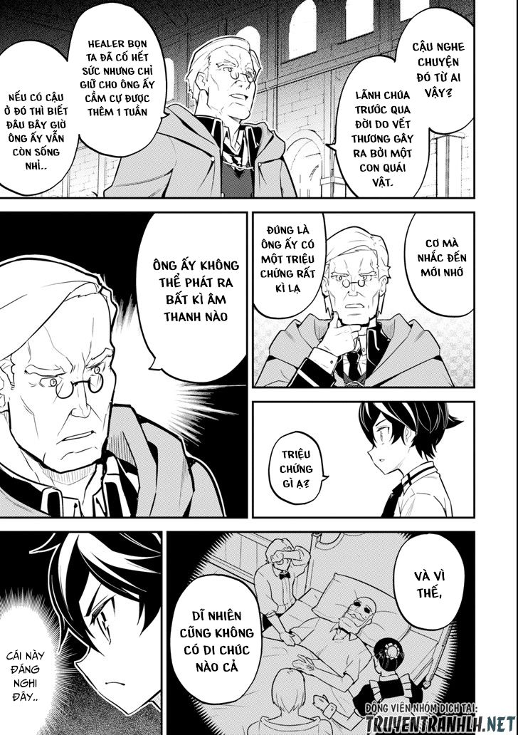 Shikkaku Mon No Saikyou Kenja Chapter 25 - 23