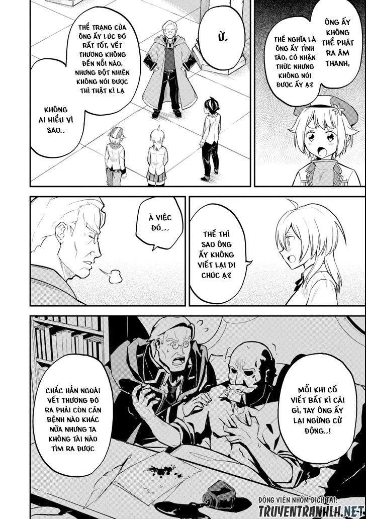 Shikkaku Mon No Saikyou Kenja Chapter 25 - 24