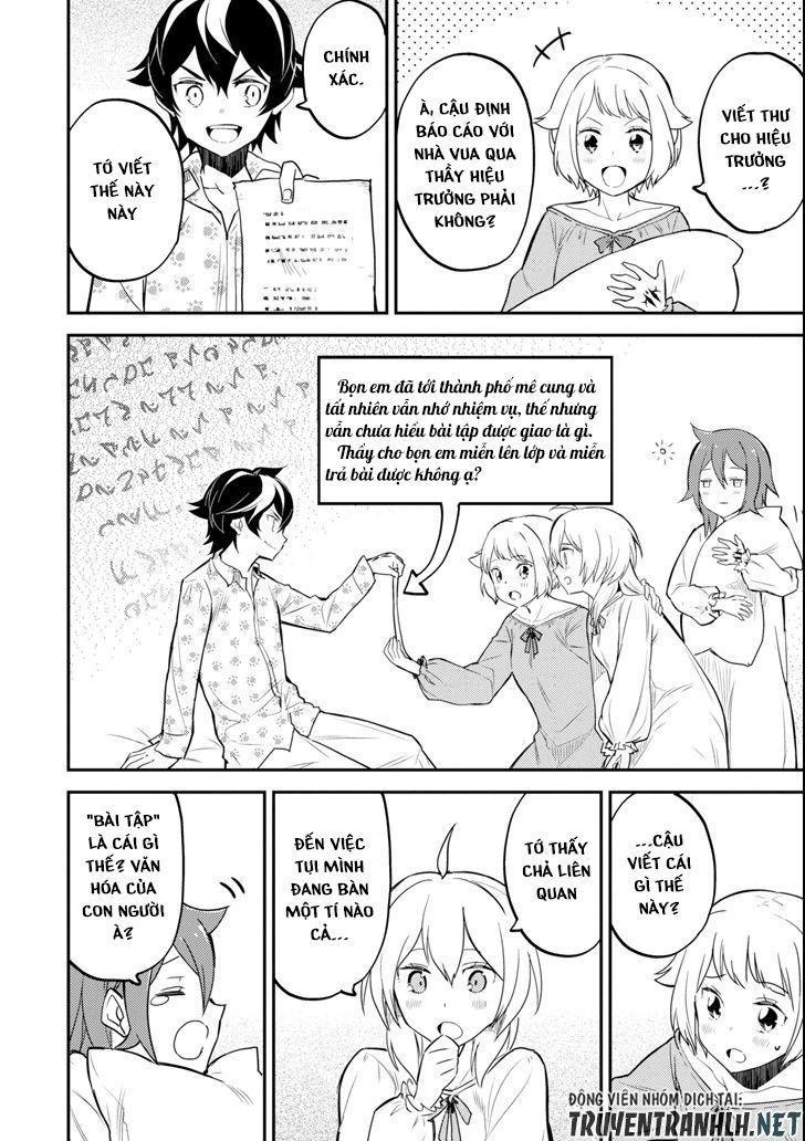 Shikkaku Mon No Saikyou Kenja Chapter 25 - 28