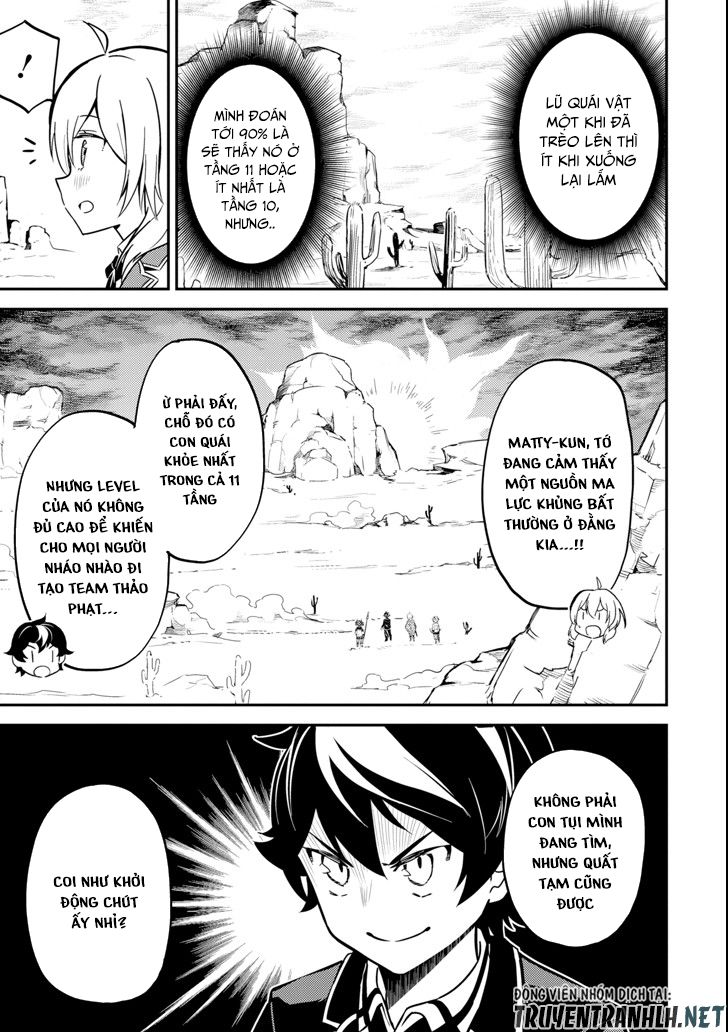 Shikkaku Mon No Saikyou Kenja Chapter 25 - 39