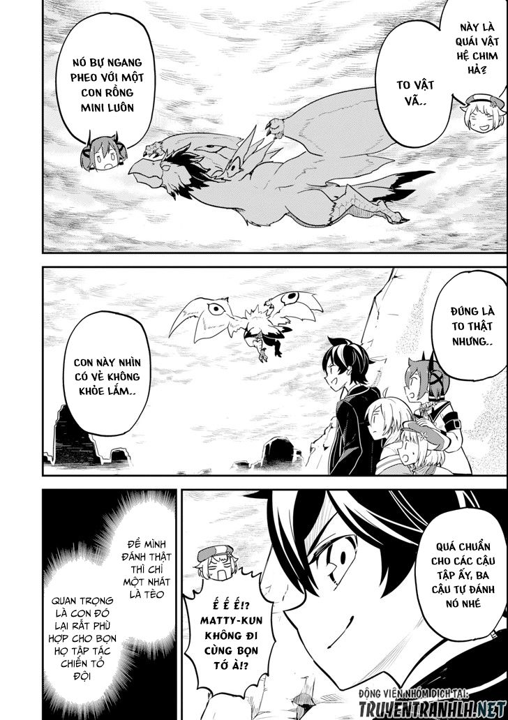 Shikkaku Mon No Saikyou Kenja Chapter 25 - 41