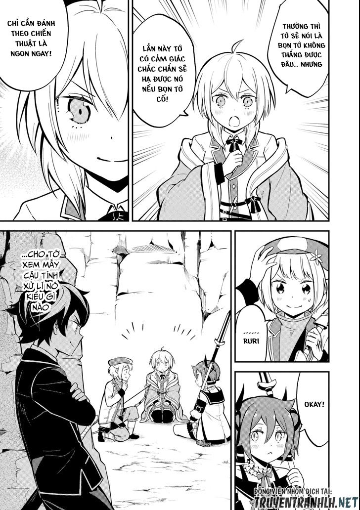 Shikkaku Mon No Saikyou Kenja Chapter 25 - 42