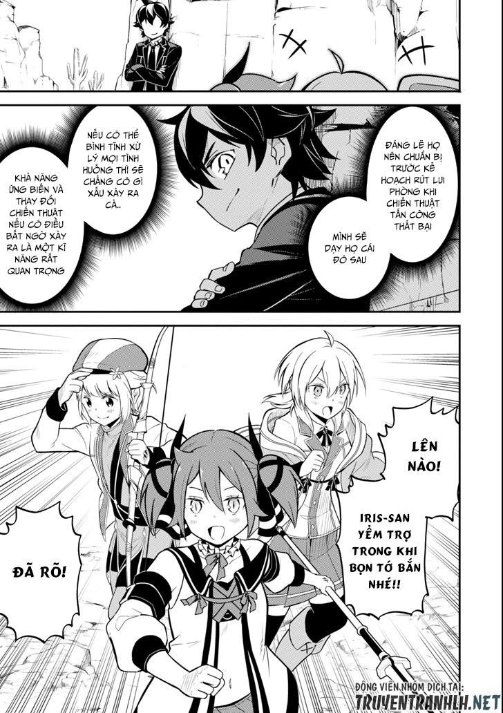 Shikkaku Mon No Saikyou Kenja Chapter 25 - 44