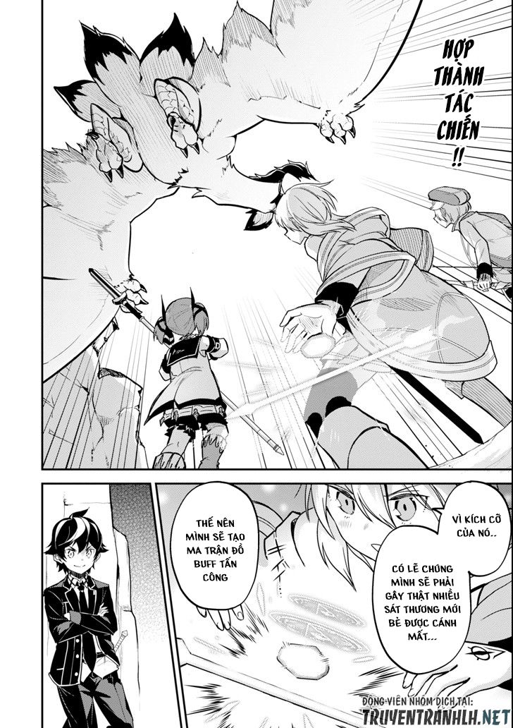 Shikkaku Mon No Saikyou Kenja Chapter 25 - 45