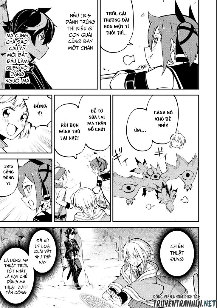 Shikkaku Mon No Saikyou Kenja Chapter 25 - 50