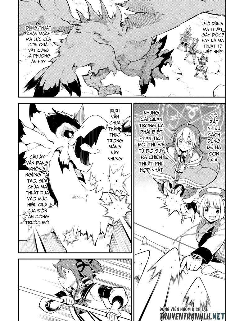 Shikkaku Mon No Saikyou Kenja Chapter 25 - 51