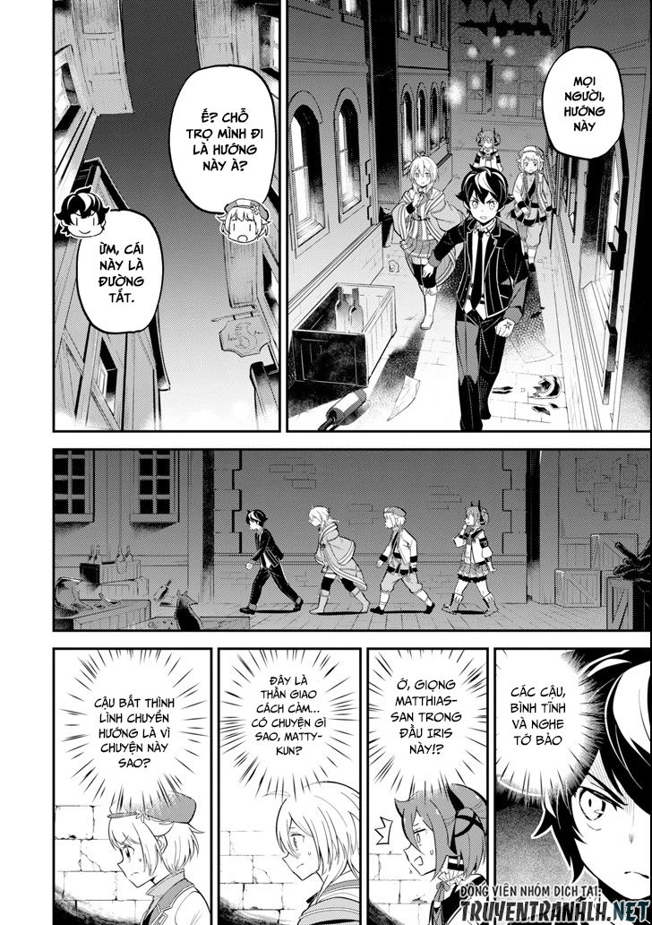 Shikkaku Mon No Saikyou Kenja Chapter 26 - 12