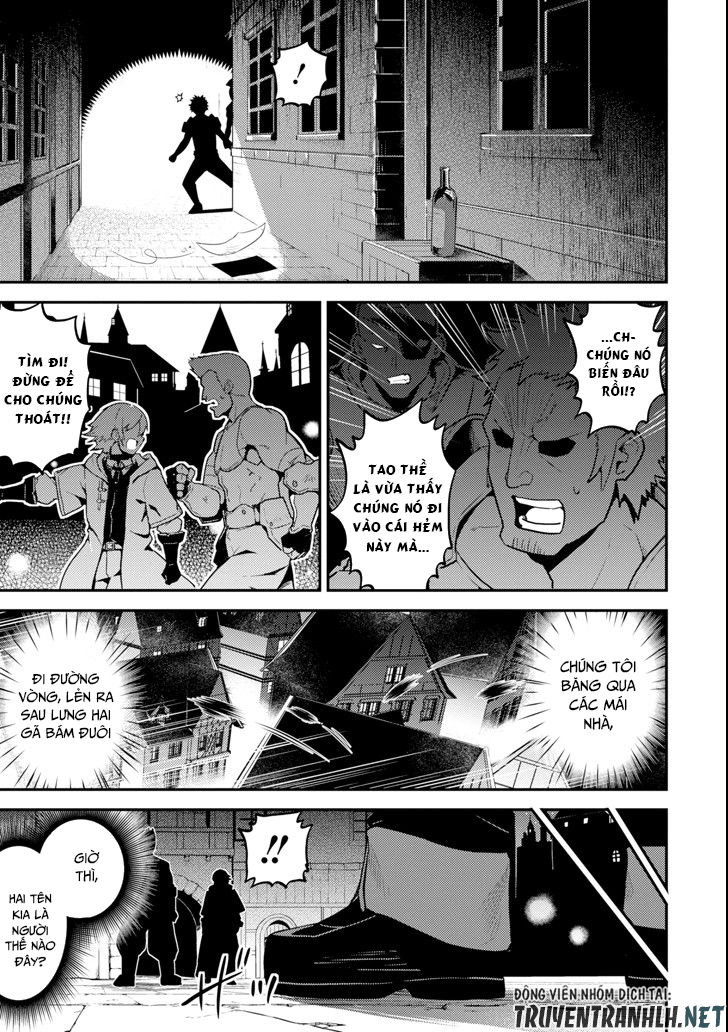 Shikkaku Mon No Saikyou Kenja Chapter 26 - 17