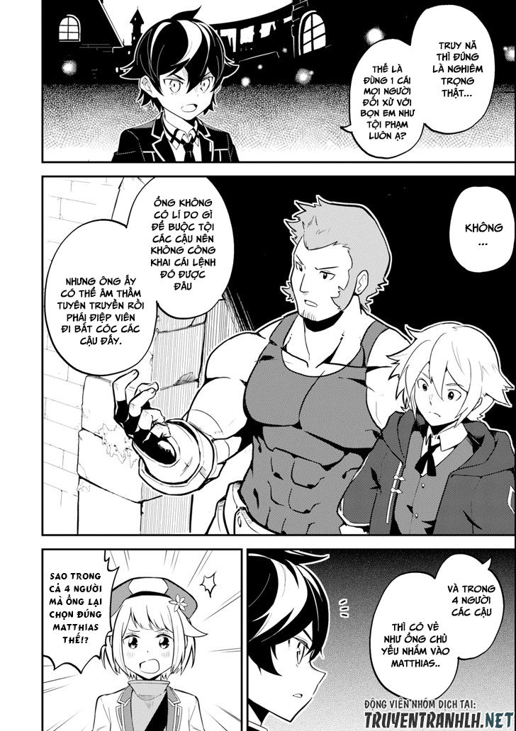 Shikkaku Mon No Saikyou Kenja Chapter 26 - 22