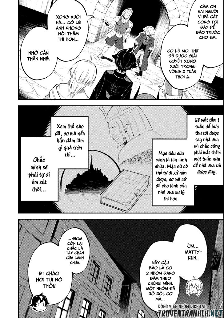 Shikkaku Mon No Saikyou Kenja Chapter 26 - 26