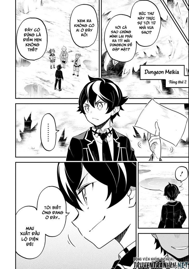 Shikkaku Mon No Saikyou Kenja Chapter 26 - 36