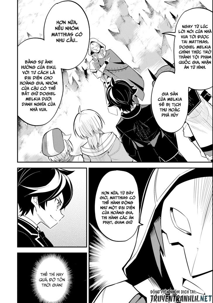 Shikkaku Mon No Saikyou Kenja Chapter 26 - 40