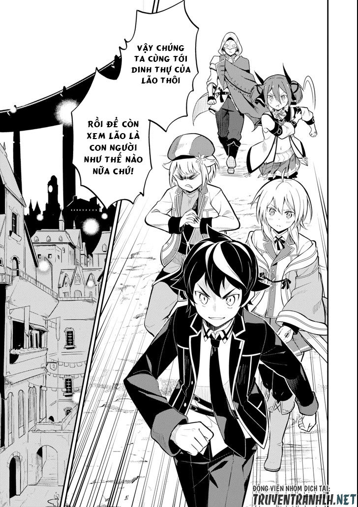 Shikkaku Mon No Saikyou Kenja Chapter 26 - 43