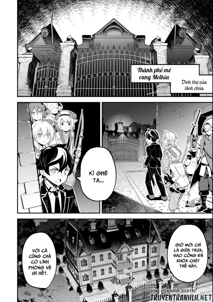 Shikkaku Mon No Saikyou Kenja Chapter 26 - 44