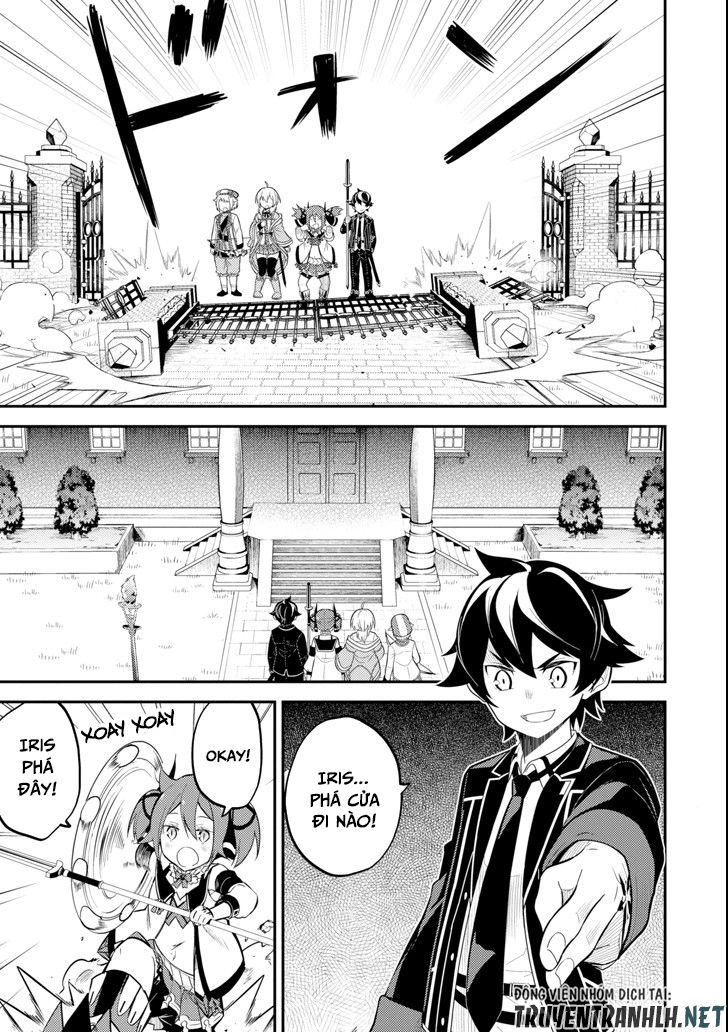 Shikkaku Mon No Saikyou Kenja Chapter 26 - 47