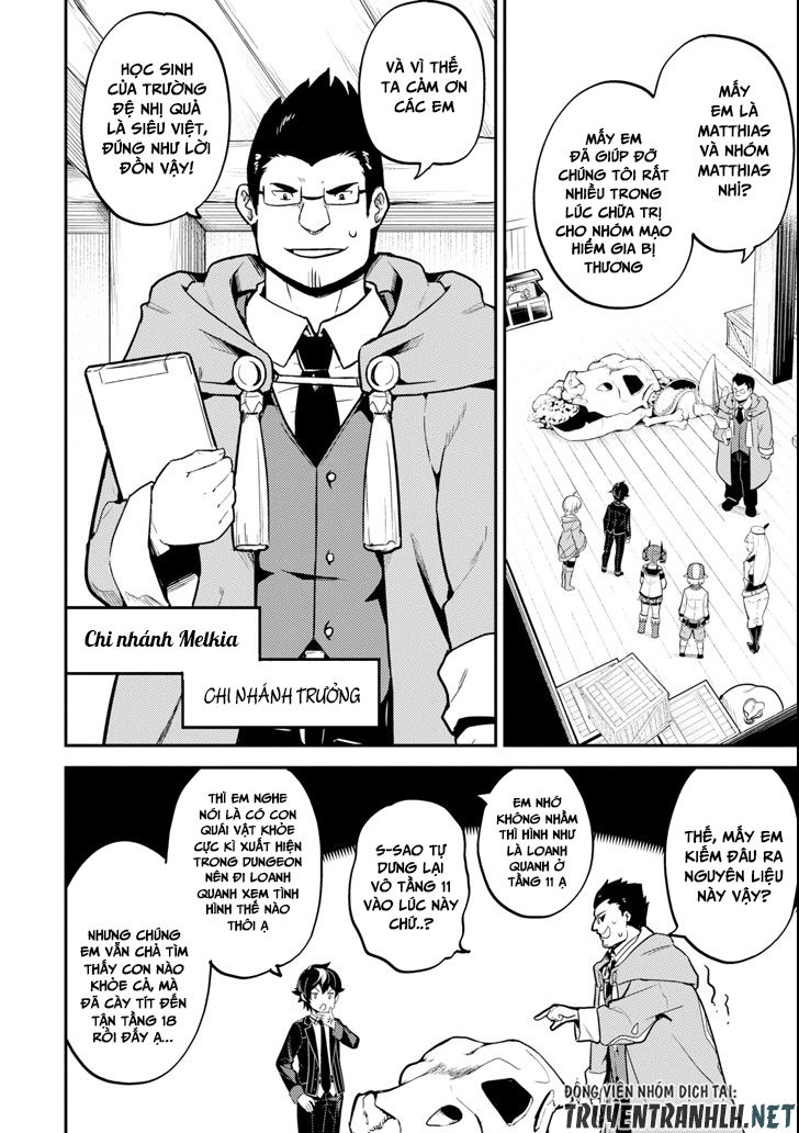 Shikkaku Mon No Saikyou Kenja Chapter 26 - 6