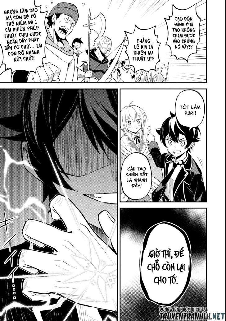 Shikkaku Mon No Saikyou Kenja Chapter 26 - 52