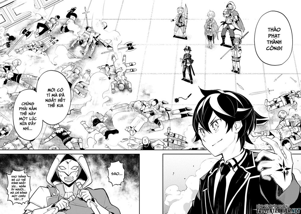 Shikkaku Mon No Saikyou Kenja Chapter 26 - 55