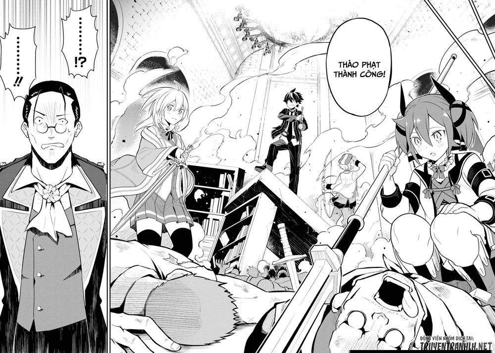 Shikkaku Mon No Saikyou Kenja Chapter 27 - 13
