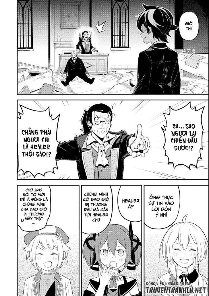 Shikkaku Mon No Saikyou Kenja Chapter 27 - 14