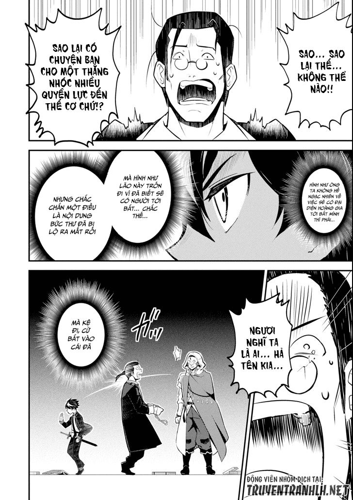 Shikkaku Mon No Saikyou Kenja Chapter 27 - 16