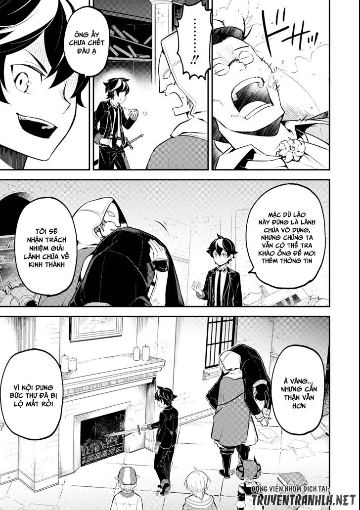 Shikkaku Mon No Saikyou Kenja Chapter 27 - 17